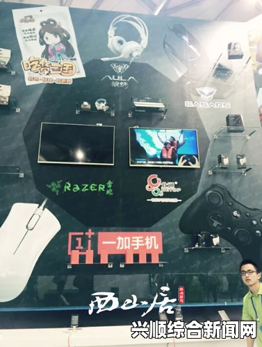 从ChinaJoy看两大巨头，腾讯与西山居的强势合作背后的意义