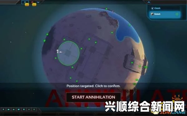 关于行星的毁灭泰坦无法游玩的问题及解决方案