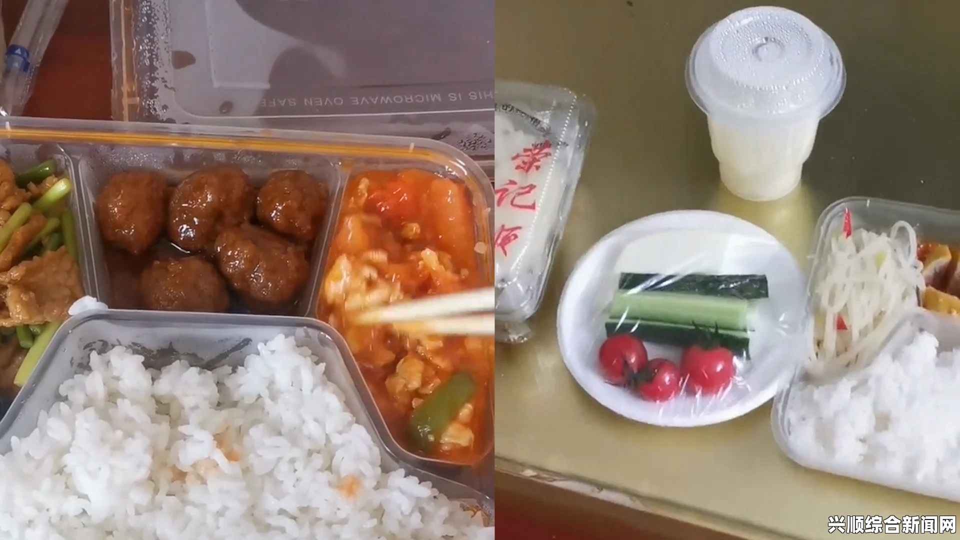 史小坑爆笑逃脱1游戏通关攻略