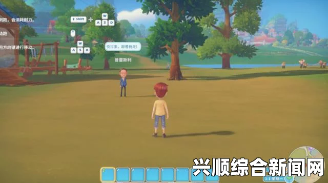 波西亚时光市场竞争成就攻略