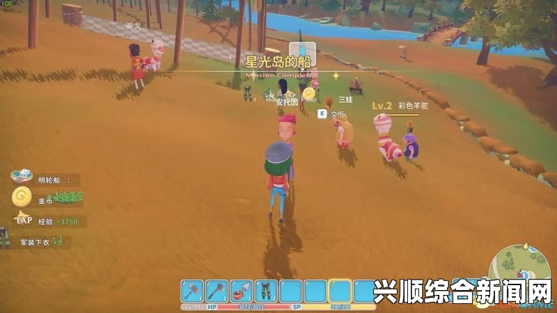 波西亚时光眼疾手快成就攻略