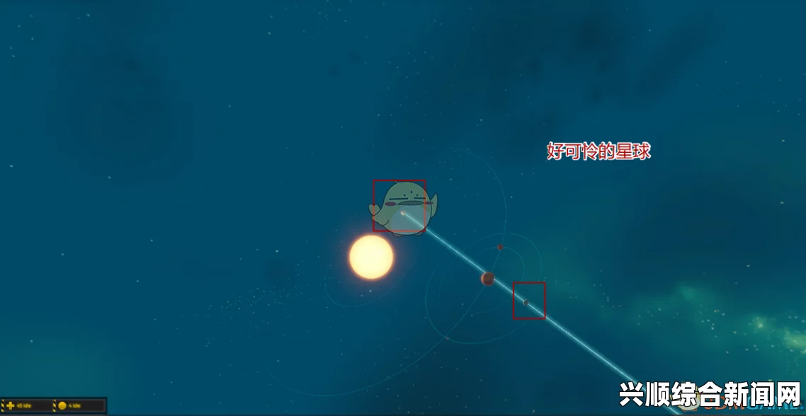 揭秘行星毁灭泰坦死星炮的制造过程