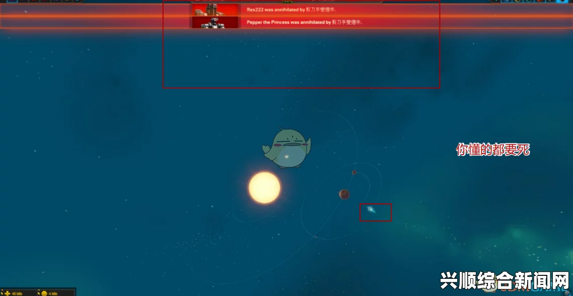 关于行星毁灭泰坦死星炮的制造方法