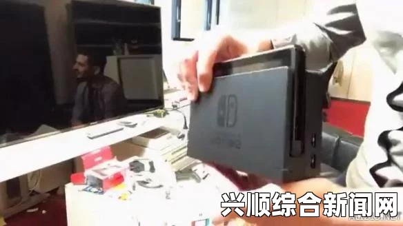 Switch能看视频吗？全面解析Switch的视频功能
