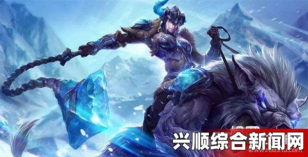 LOL九尾妖狐阿狸MSI比赛黑科技新套路攻略