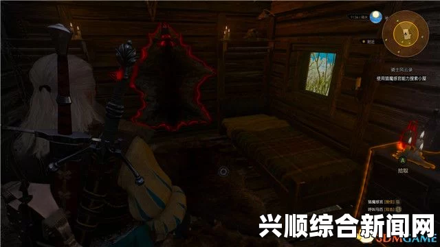 巫师3狂猎，支线任务家族之刃攻略
