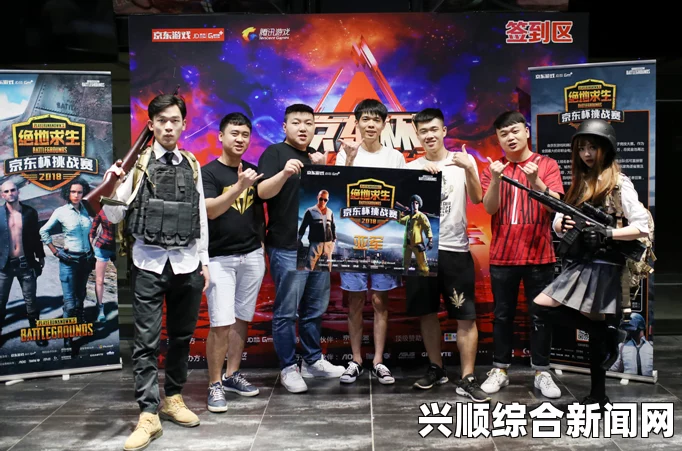 2017LOL 520怦然行动视频直播，盛况空前，明星齐聚