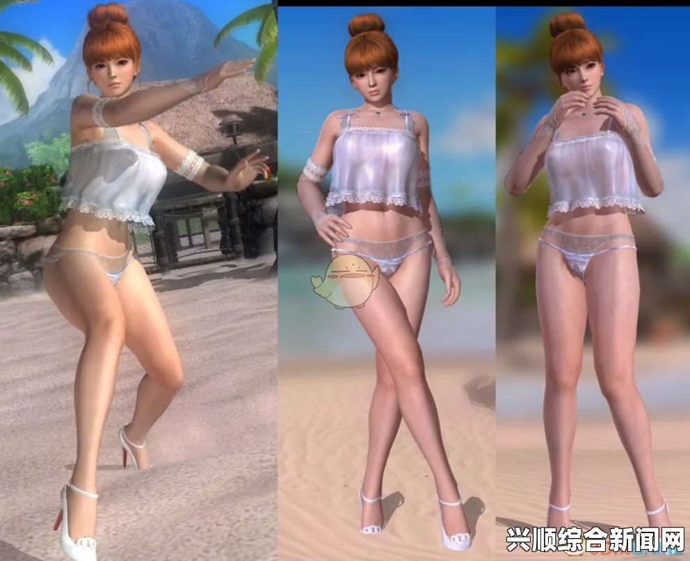 死或生5，最后一战—Kasumi兔女郎装的清凉时刻