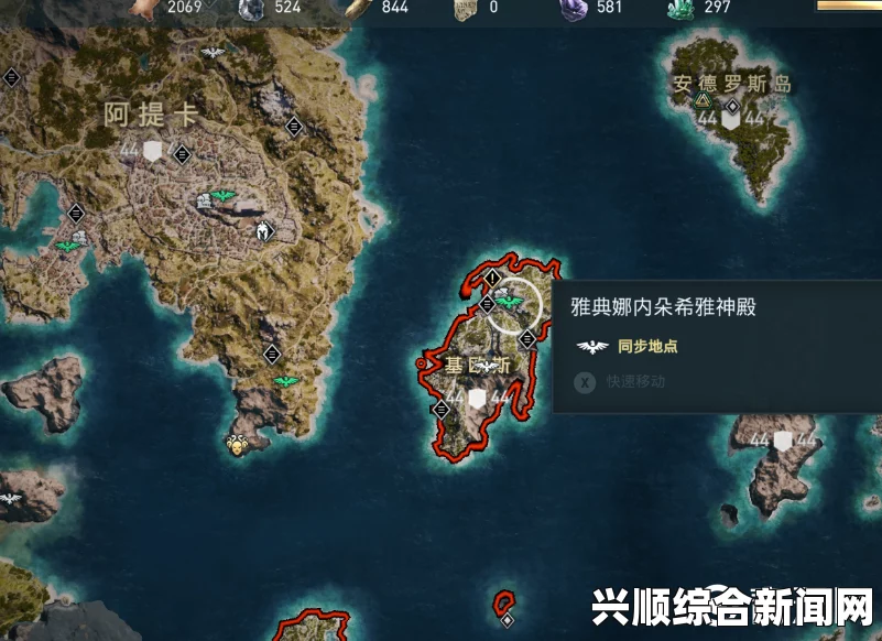 刺客信条奥德赛厄尔皮诺的位置攻略