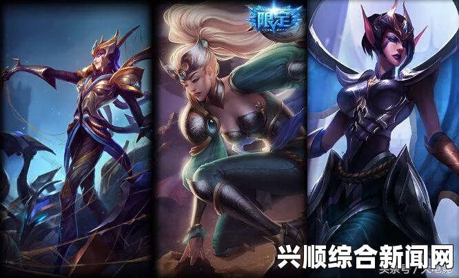 王者荣耀S8赛季全新大段位爆料，最新动态抢先知