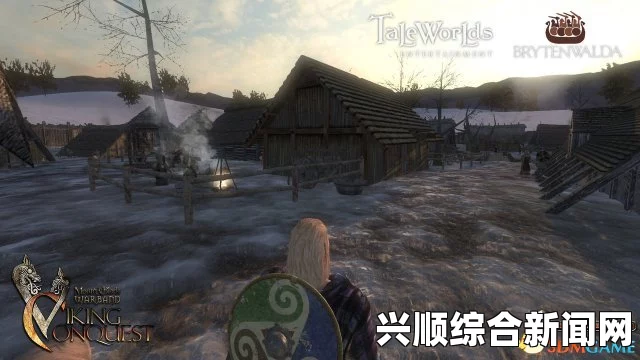 骑马与砍杀战团维京征服，自立的最佳时机