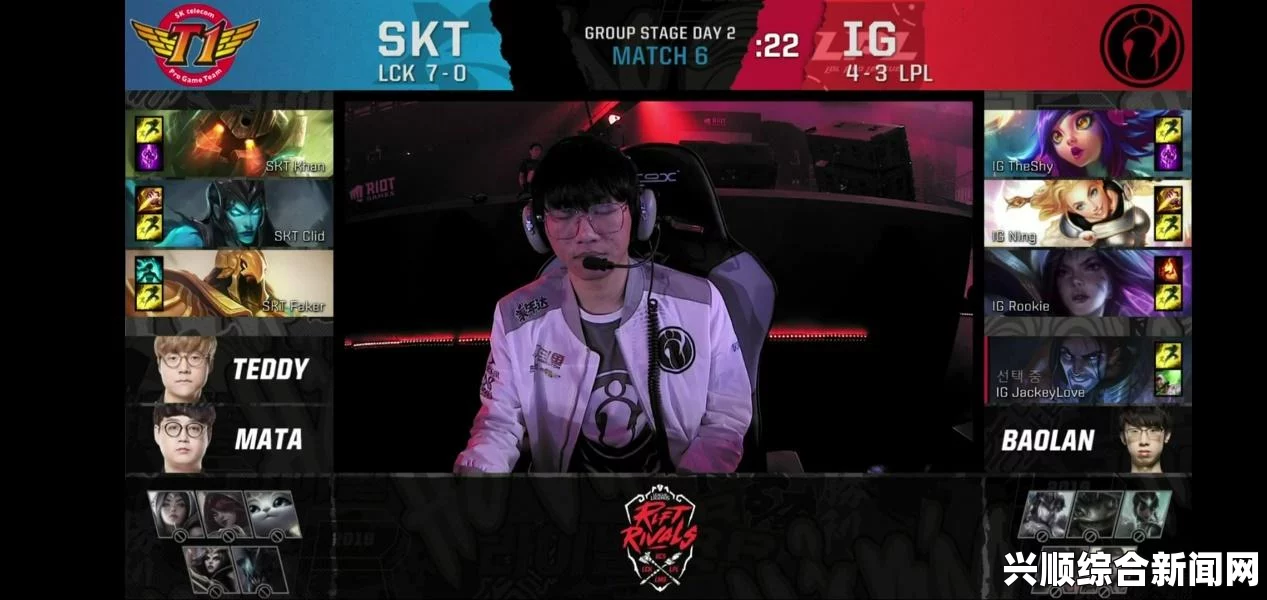 5月20日MSI第1场，泰坦被当炮灰 SKT拿下首局
