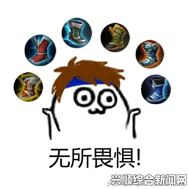 王者荣耀中猪队友，那些令人头疼的坑