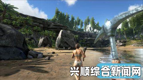 方舟，生存进化黄粉的制作方法