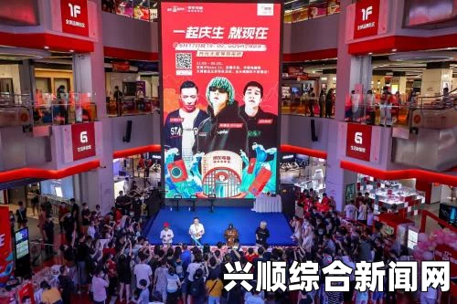 LOL皮肤狂欢趴，Q币拿到HIGH