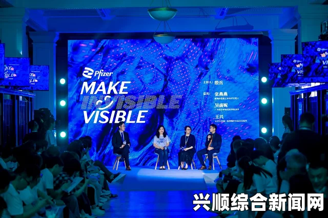 探索亚洲添阴的魅力与激情：穿越神秘之境，感受文化交融的热烈瞬间。