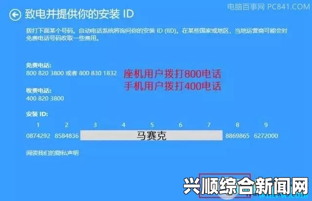 Switch无法联网故障排除与解决方法指南