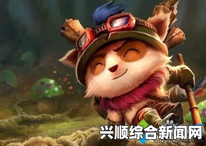 LOLMD5校检失败解决方法