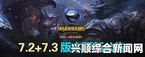 LOLMD5校检失败解决方法