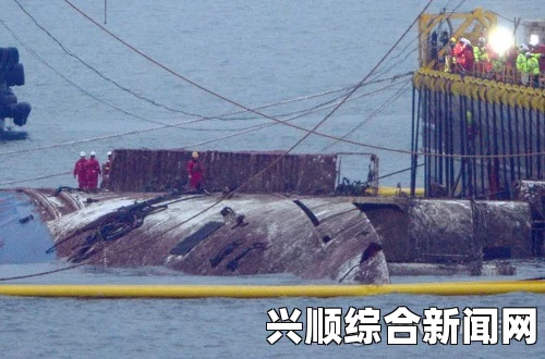 韩国岁月号客轮失事事件，悲痛中的救援与哀悼