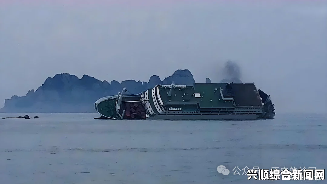 韩国岁月号客轮沉没事件，灾难之下的人命关天
