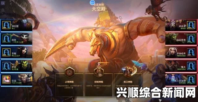 风暴英雄蛛后墓地地图机制详解，创新王道