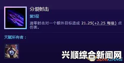 风暴英雄，希女王召唤小兵经验获取揭秘——风暴实验室深度解析