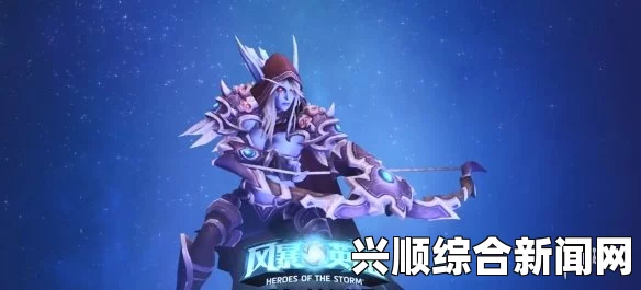 风暴英雄，风暴实验室中的希女王召唤小兵有经验吗？