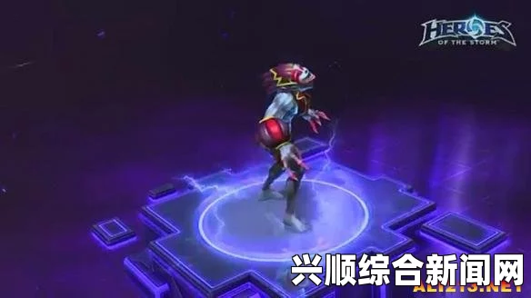 风暴英雄，风暴实验室中的希女王召唤小兵有经验吗？