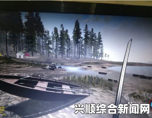 森林登山镐在哪里