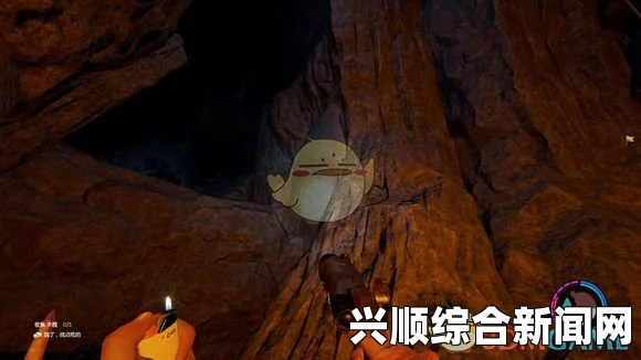 森林登山镐在哪里