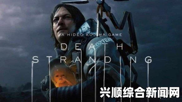 PS4能否玩地平线4？关于这个问题的全面解析