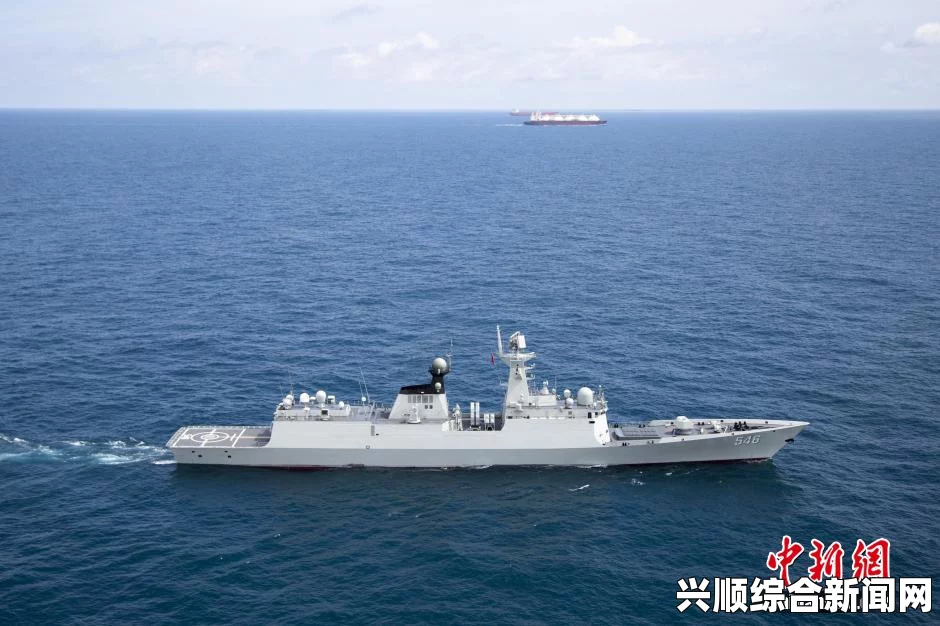 中国海军黄山舰完成第十六批叙利亚化学武器海运护航任务