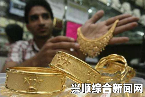 印度富商腹中藏金条入境事件真相揭秘，神秘财富流转内幕探秘