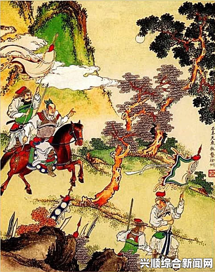 三国志13，献帝的角色定位分析