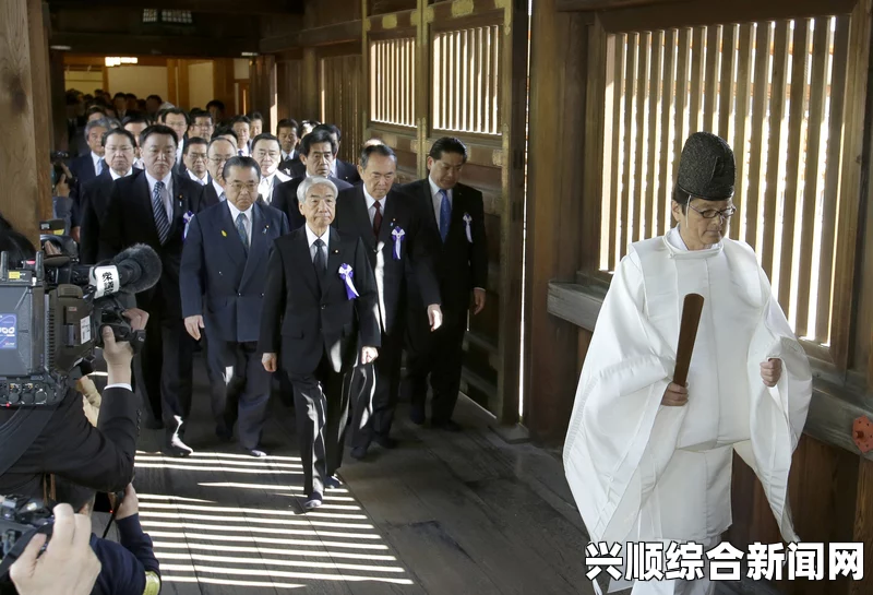 日本议员参拜靖国神社，中方敦促日方停止挑衅行为