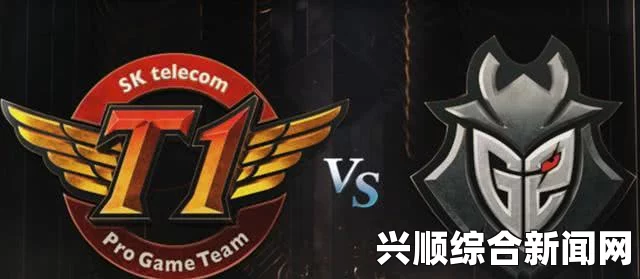 MSI半决赛回顾与前瞻，Flash Wolves憾负SKT，WE明日挑战G2的赛场对决
