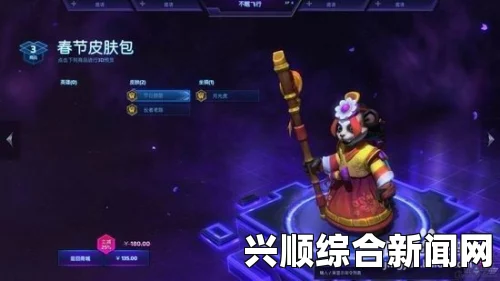 风暴英雄丽丽天赋加点攻略
