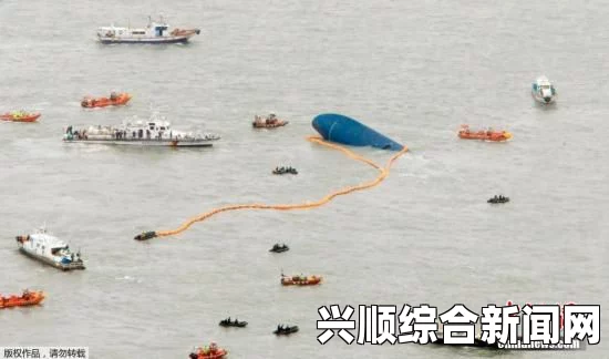 韩国沉没客轮上的中国悲剧，2死2失踪，潜水搜救24小时不间断