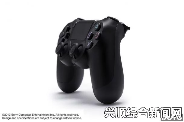 PS4摄像头，功能与用途详解