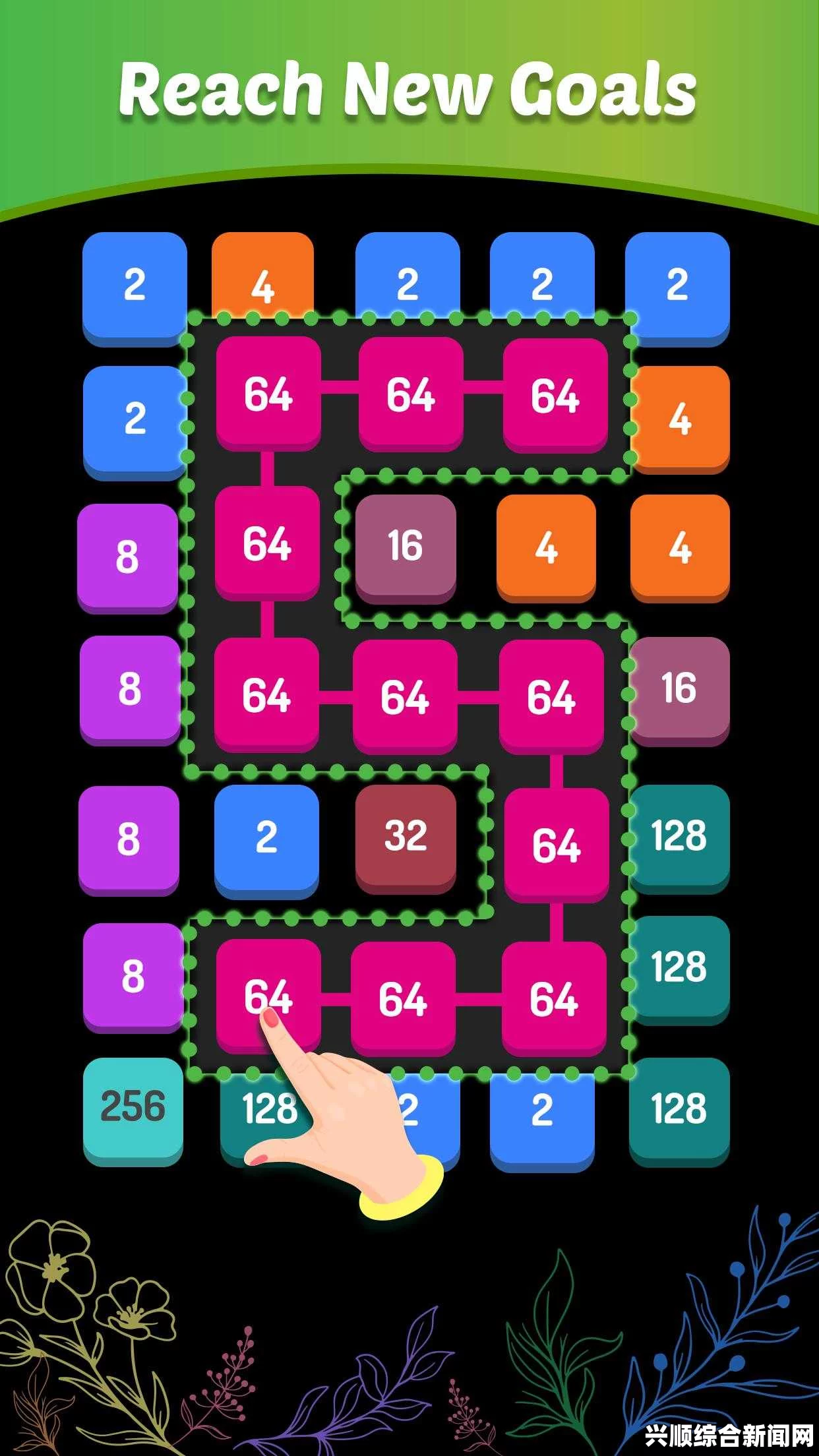 意大利天才少年独立开发网络小游戏2048，一周速成！