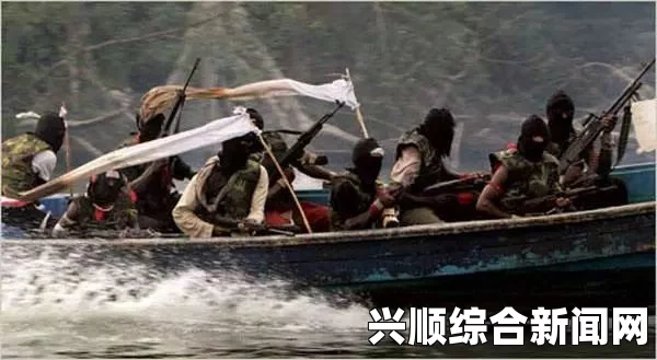 日本油轮在马六甲海峡遭遇海盗袭击，船员安全受威胁，柴油被劫