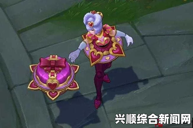 LOL 5月狂欢季，觅心魔灵甜蜜献礼，魔偶扫码赢取限定皮肤