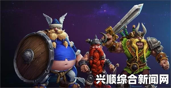 风暴英雄，套路才是王道—超强二人组大盘点