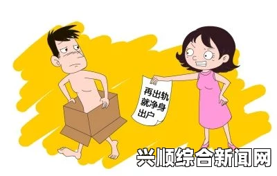 世界各国人民的道德尺度调查，婚外情最难容忍