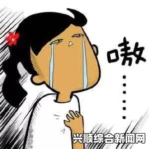 世界各国人民的道德尺度调查，婚外情最难容忍