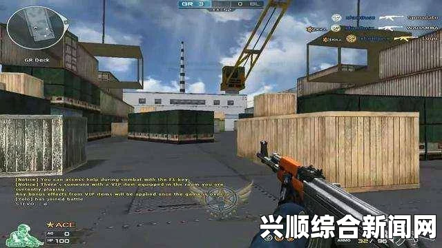 CF练枪时最后总是打不死人—问题解析与提升策略