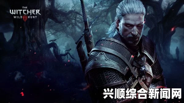 巫师3，狂猎宝剑与饺子任务攻略，三种完成方法介绍