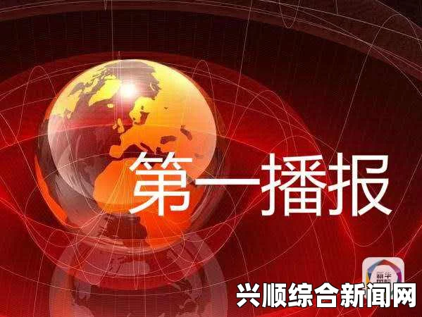 朝鲜最高人民会议工作日程全解