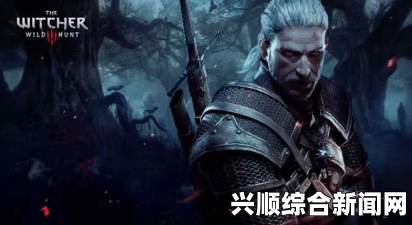 巫师3狂猎，威伦支线触发地点位置详解